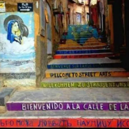 Casa Emily